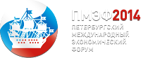 Пмэф расшифровка аббревиатуры. ПМЭФ 24 логотип. Росконгресс логотип.