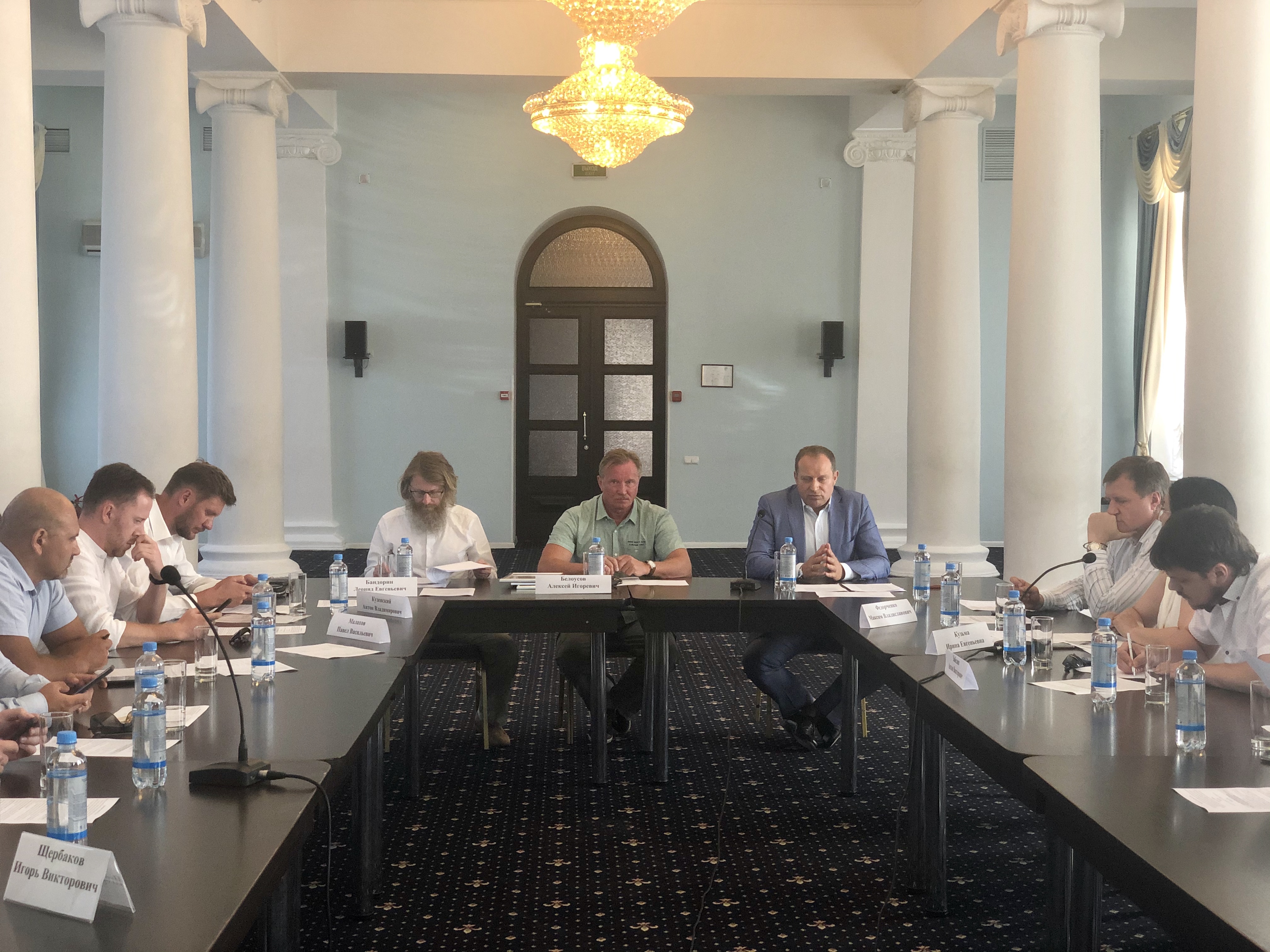  Отчет по практике по теме Торгово-промышленная палата Крыма