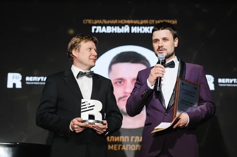 Инженер премия. Премия инженеру. Победители 35 Awards 2021. НОСТРОЙ 9 декабря 2021 награждение. Награды НОСТРОЙ фото.