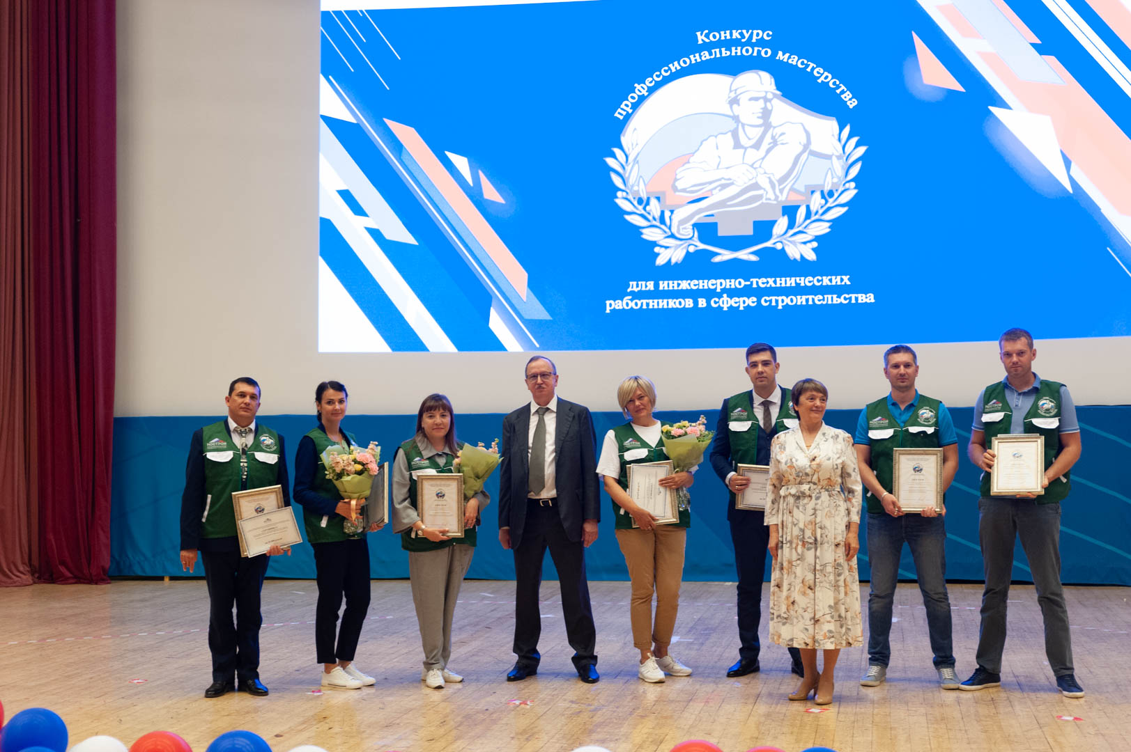 лучший специалист по организации строительства 2019 вопросы. Смотреть фото лучший специалист по организации строительства 2019 вопросы. Смотреть картинку лучший специалист по организации строительства 2019 вопросы. Картинка про лучший специалист по организации строительства 2019 вопросы. Фото лучший специалист по организации строительства 2019 вопросы
